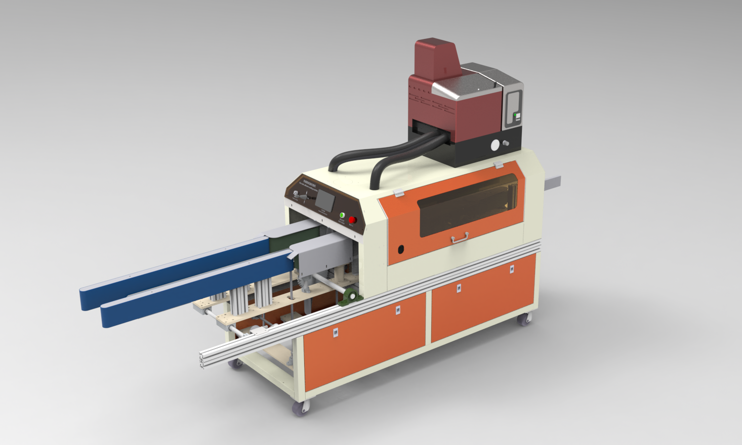 CK-E022 喷胶款封盒机